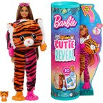Barbie Cutie Reveal - Τιγράκι - HKP99