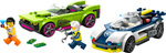 Lego City Police Car & Muscle Car Chase - 60415