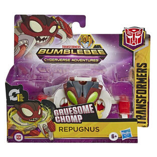 Transformers Cuberverse Bumblebee Adventures Action Attackers 1 Step Changer Repugnus - E7073