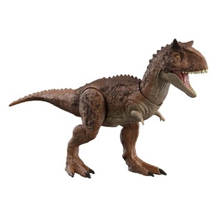 Jurassic World Epic Attack Carnotaurus - HND19