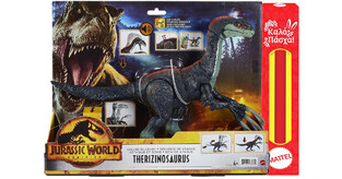 Λαμπάδα Jurassic World Movie Δεινόσαυρος Slashin' Slasher - GWD65