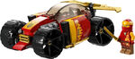 LEGO Ninjago Kai's Ninja Race Car Evo - 71780