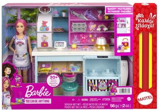 Λαμπάδα Barbie Ζαχαροπλαστείο - HGB73L