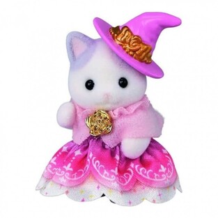 Sylvanian Families Fantastical Fairytale Friends Set - SF5842