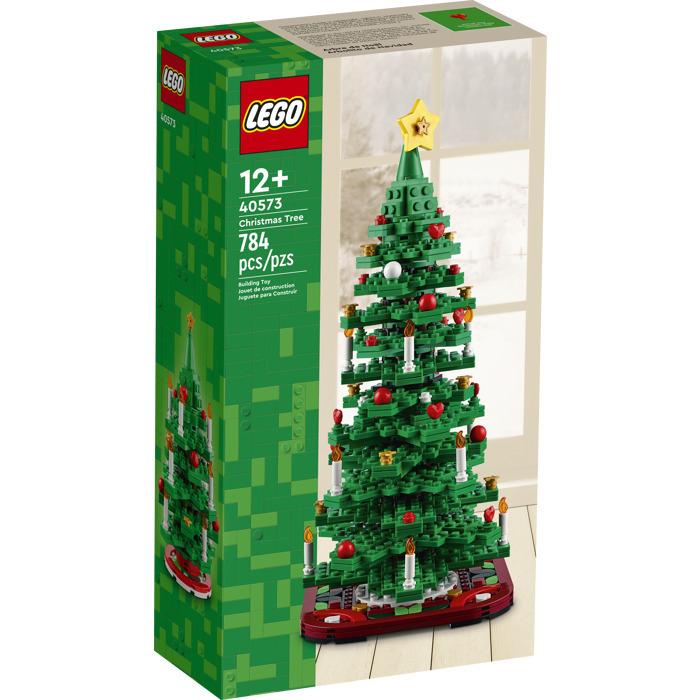 LEGO Christmas Tree (2 Ιν 1)