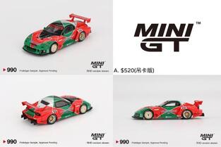 Mini GT Mazda RX-7 LB-Super Sihlouette 787B  1:64 - MGT00990BL