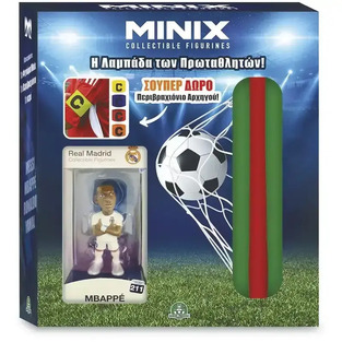 Minix Λαμπάδα – Η Λαμπάδα Των Πρωταθλητών 4 Σχέδια - MNXY8000