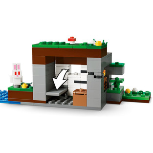 LEGO Minecraft First Night Adventure - 21593
