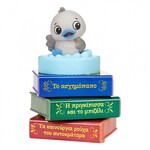 Little Tikes Story Dream Machine Συλλογή με Παραμύθια - 174568G