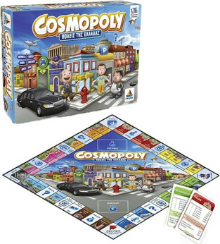Επιτραπέζιο Cosmopoly Πόλεις της Ελλάδας - 100556