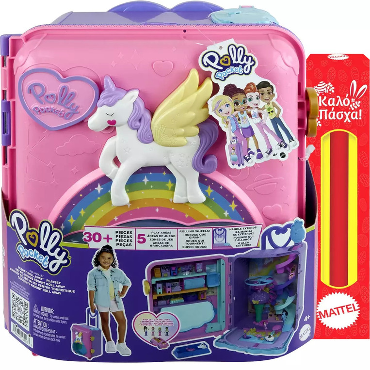Παιχνιδολαμπάδα Polly Pocket Pollyville Resort Roll Away Βαλιτσάκι - HKV43L