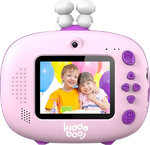 Kiddoboo Fotofun 2 Instant Camera Space Purple - KBP83LIL