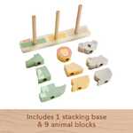Fisher Price Wooden Stack & Sort Animals Ξύλινα Ζωάκια - HXV04