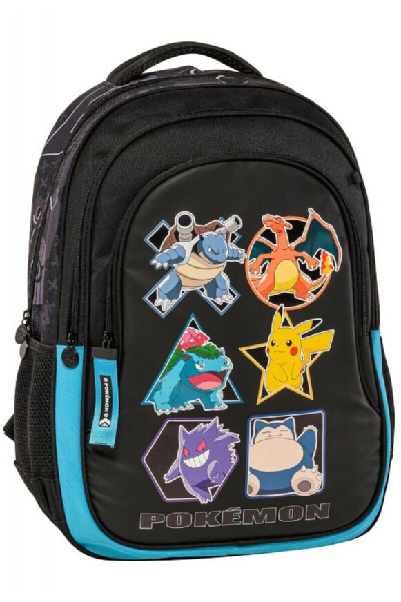 Graffiti - Τσάντα Πλάτης Δημοτικού Pokemon - 253211