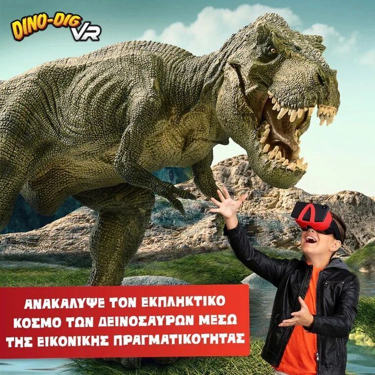Abacus Brands Dino Dig VR Επιστημονικό Σετ Εικονικής Πραγματικότητας - 118974