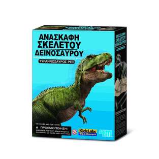 4Μ Ανασκαφή Τυραννόσαυρος Ρέξ - 4M0007