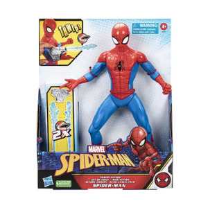 Spiderman Feature Figure - F8115