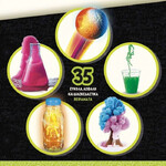 Lisciani Μικροί Επιστήμονες: Εργαστήριο Χημικών Αντιδράσεων - GR107469