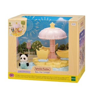 Sylvanian Families Baby Star Carousel - SF5539