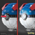 Mega Bloks Pokemon Jumbo Great Ball Με Φως - HMW04