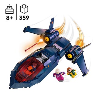 X-men X-jet 