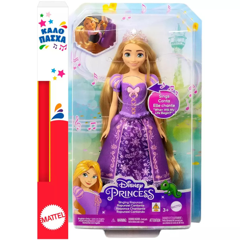 Παιχνιδολαμπάδα Disney Princess Κούκλα Rapunzel Που Τραγουδάει - HPD41L