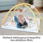 Fisher-Price Γυμναστήριο Οι Πρώτες του Αισθήσεις - HRB15