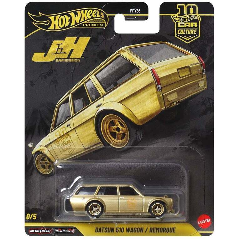 HW Premium Japan's Historic 6άδα Chase Included - FPY86-961P