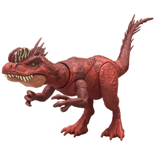 Jurassic World Strike Attack Survival Dilofosaurus - JKL67