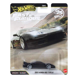 Hot Wheels Premium Fast & Furious 2003 Honda NSX Type - JHW75
