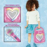 Barbie Party Partymaker Φορητό Ηχείο Bluetooth Καραόκε με Μικρόφωνο - GR104475