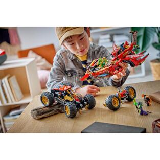LEGO Ninjago Land Bounty - 71869