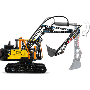 Volvo Fmx Truck & Ec230 Electric Excavator 