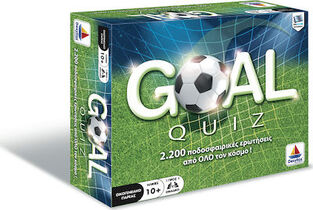 Goal Quiz (Γκολ Κουίζ) - 100563