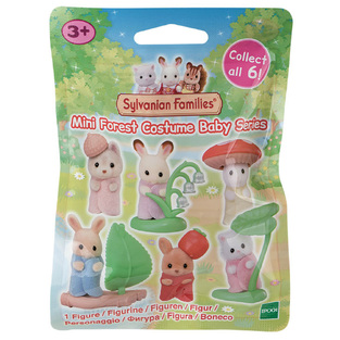 Sylvanian Families: Mini Forest Costume Baby Series Blind Bag - SF5881