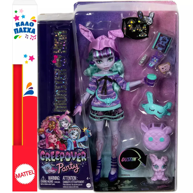 Λαμπάδα Monster High Κούκλα Creepover Party Twyla - HLP87L