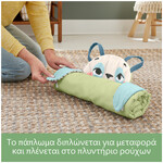 Fisher-Price Γυμναστήριο Και Στρώμα Παιχνιδιού Πάντα 3 Σε 1 - HKD65