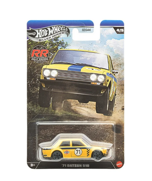 Hot Wheels Silver Series Rally Racers '71 Datsun 510 - JKX64