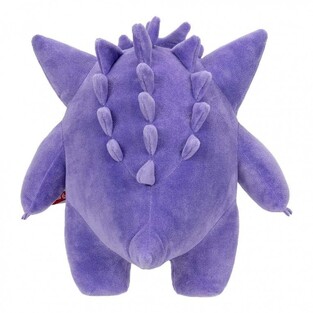 Λούτρινο Pokemon Gengar 30εκ. - PKW4465