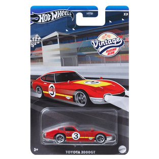Hot Wheels Toyota 2000GT - HRV07
