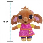 Bing Λούτρινο Κουκλάκι 25εκ. - 2 Σχέδια - BNG01K05