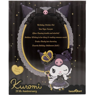 Επετειακή Κούκλα 20 Χρόνια Kuromi 33εκ. - HKT4000