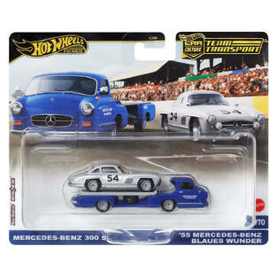 Hot Wheels Premium Car Culture: Team Transport Mercedes-Benz 300 SL & '55 Mercedes Benz Blaues Wunder - HRV48
