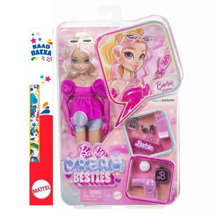 Παιχνιδολαμπάδα Barbie Dream Besties Κούκλα Malibu - HYC21L