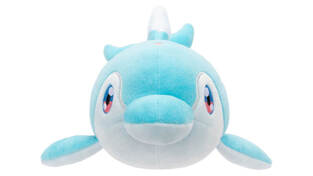 Pokemon Λούτρινο Finizen 20cm - PKW3662
