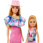 Barbie & Stacie To The Rescue - HRM09