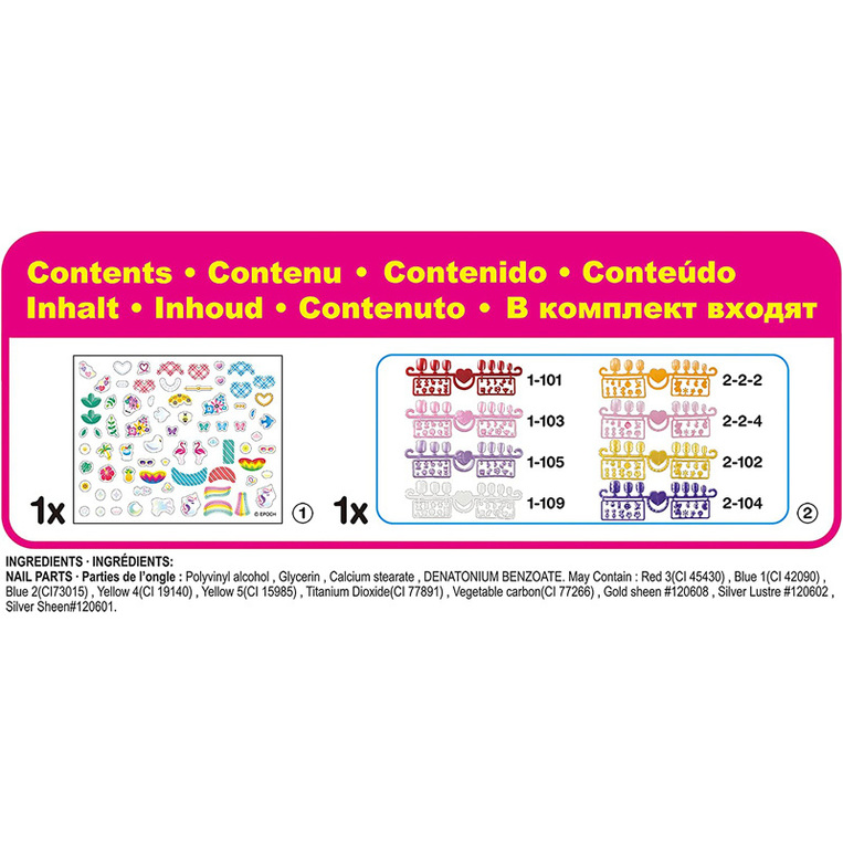 Aquabeads Dreamy Nail Studio Refill - AQB35009