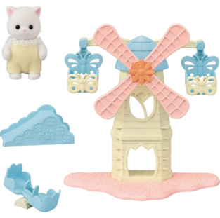 Sylvanian Families Baby Windmill Park - SF5526