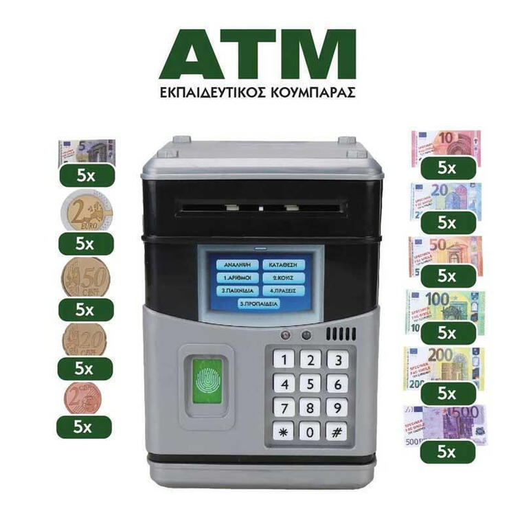 Ιδέα Εκπαιδευτικός Κουμπαράς Atm - I15614