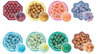 Aquabeads Watercolour Bead Pack - AQB35089